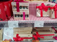 -Olé精品超市(广州太古汇店)