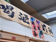 -毛辣果·贵州红酸汤牛肉火锅(西单店)