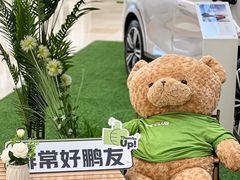 -东莞松山湖万象汇