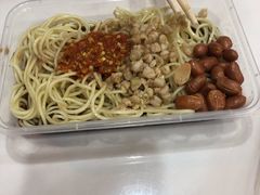 乔伯凉面-乔伯凉面(白沙路店)