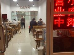 -阿姨小肉摊(同济西苑店)