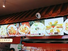 -大中沙茶面(中山路店)