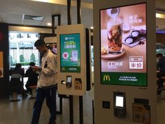 -麦当劳(宜安广场店)