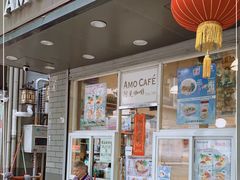 门面-阿殳咖啡(水围村店)
