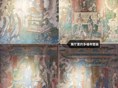 -窦大夫祠