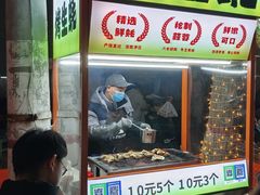 -健康路夜市