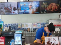 -DQ·蛋糕·冰淇淋(川沙东海岸店)