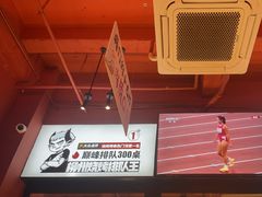 -柳喜辣·烧烤酒局(跃进总店)