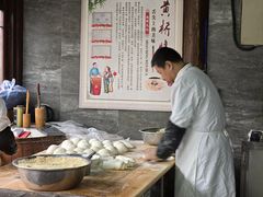 -聚香斋(东关街店)