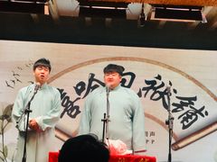 -嘻哈包袱铺(交道口店)