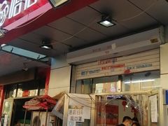 -哈尔信食品超市(世纪花园店)