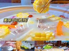 -土连锅·现熬养生汤锅(梁家巷店)