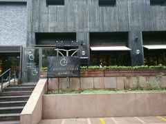 -Carbon莫卡哆·意大利复古集市餐厅(杭州大厦店)