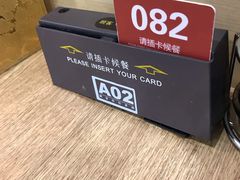 -好爱嘉(虎坊桥店)