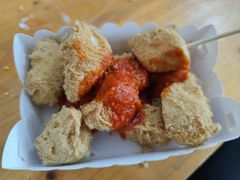 -越香王老汉臭豆腐