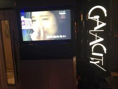 -GalaCity上海歌城(杨浦百联店)