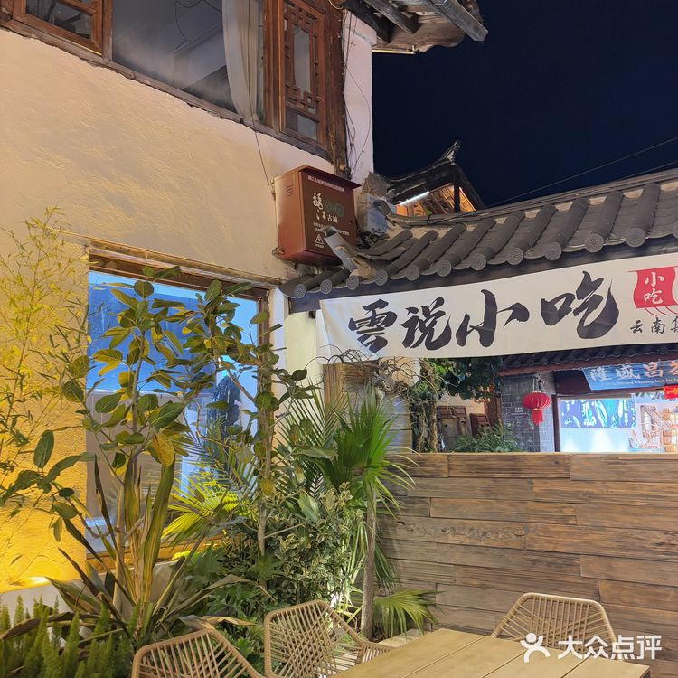 这是我在小红书跟风最成功的一次👍
