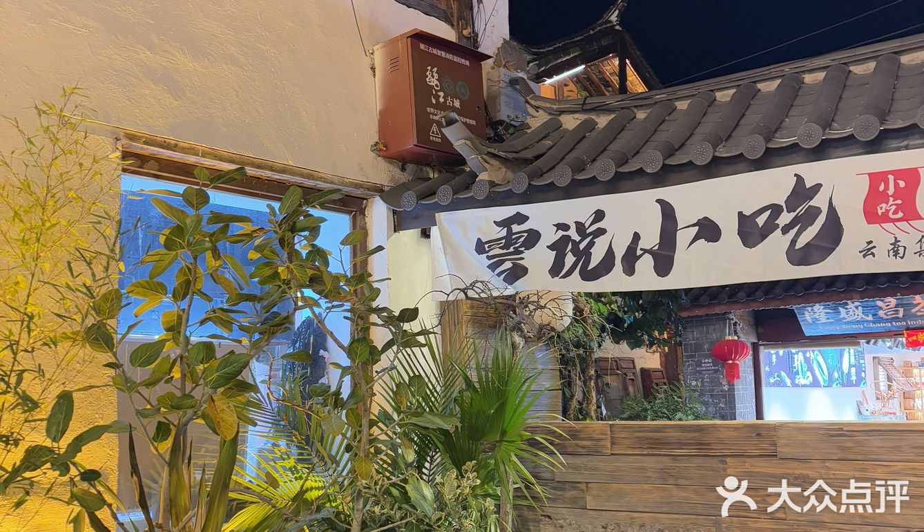 这是我在小红书跟风最成功的一次👍