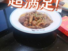 -大金山酒店