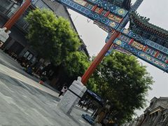 -北京前门大栅栏