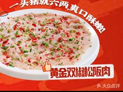 -黄家码头老火锅(解放碑旗舰店)