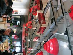 大堂-袁记串串香(川师店)