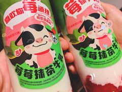 -海底捞火锅(吾悦广场店)