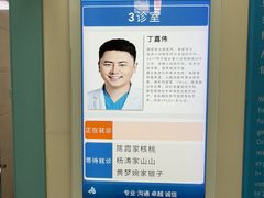 -北京观赏动物医院·24小时大型综合·猫专科·异宠专科