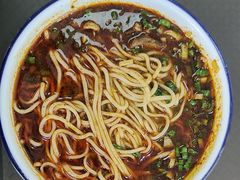 -金强牛肉面总店
