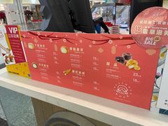 -西树泡芙(北京金源2店)