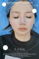 点击看大图 -深圳阳光医疗美容医院·旗舰店