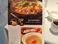 -眉州东坡(望京店)