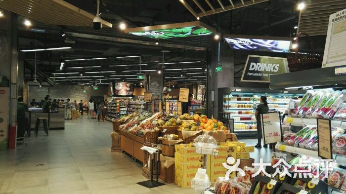 blt精品超市图片 - 第76张