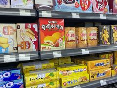 -宾驰超市(三友公寓店)
