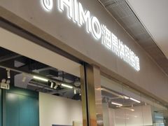 -海马体照相馆(佛山岭南站店)