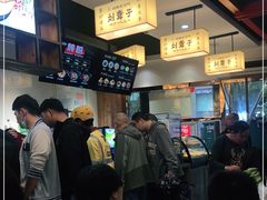 -刘聋子粉馆(张家界总店)