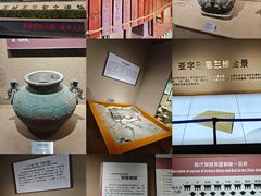 -洛阳周王城天子驾六博物馆