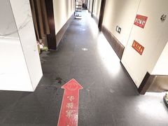 -牛将军•涮肉•烤肉(北京王府井·故宫店)