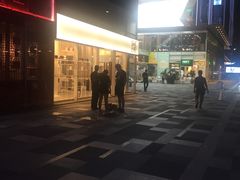 -奈雪的茶(石厦时代广场店)
