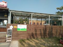 -田园东方蜜桃村的田野营地