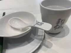 -新仙清汤牛腩(铜锣湾店)