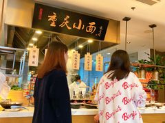 -都会尚膳·海鲜自助餐厅(重庆万豪酒店)