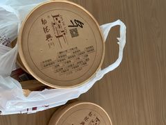 -勤德兴(湖滨路店)