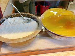 -木瓜老店