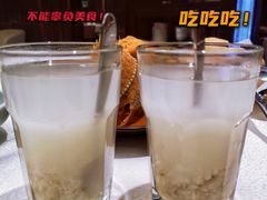 -新加坡珍宝海鲜JUMBO Seafood(西安skp店)