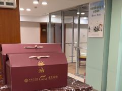 -融荟家和中餐厅·北京西直门宾馆