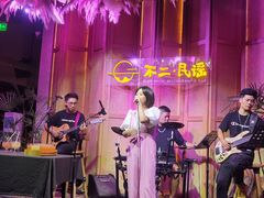 -不二·民谣音乐餐吧(长沙店)