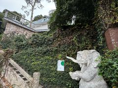 -简象咖啡CAFE ELE JANE(满陇桂雨店)