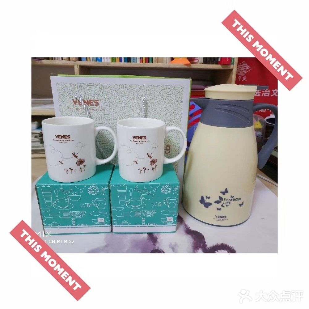 俗话3.7女生节，3.8妇女节，虽然不是多贵的礼物