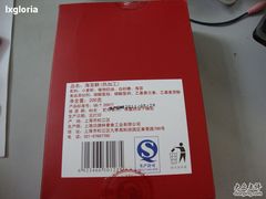 -功德林(南京西路店)